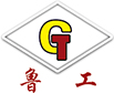 液壓油缸廠家_寧晉縣魯工液壓機械廠